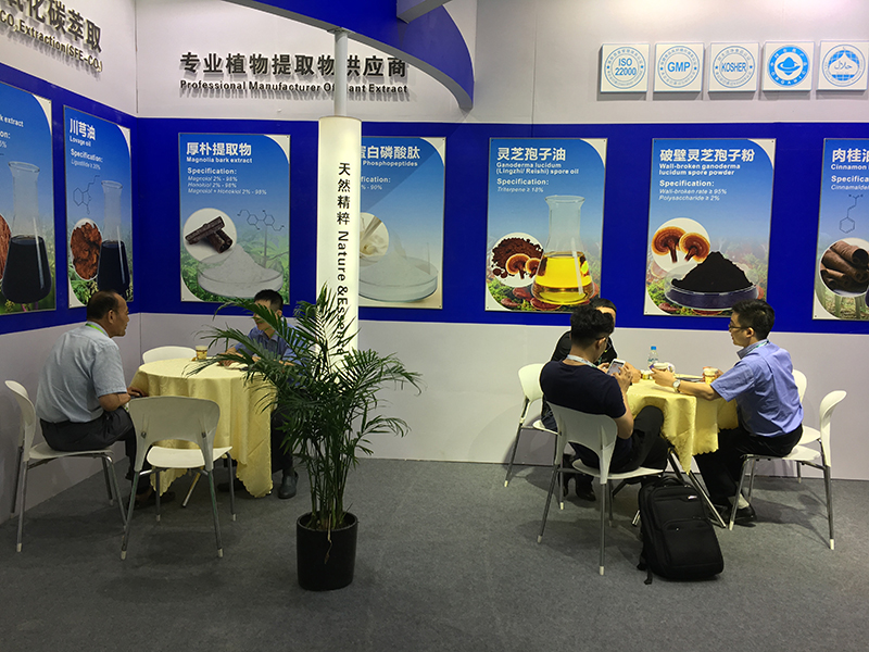 Kaiping healthwise health food co., ltd in CPHI 2018