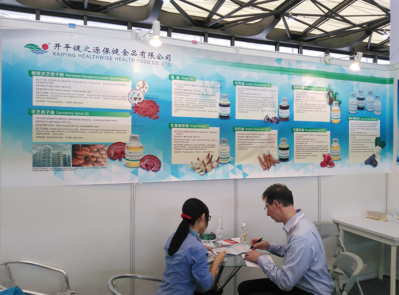 Kaiping healthwise health food co., ltd in CPHI