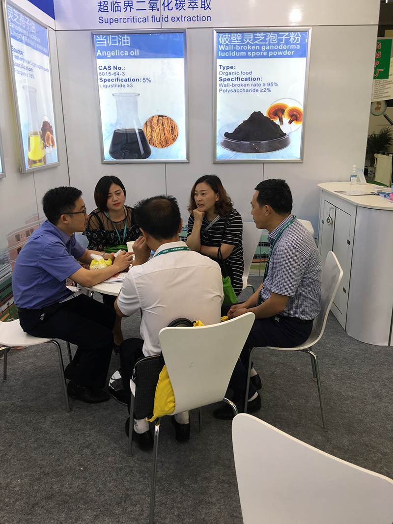 Kaiping healthwise health food co., ltd in CPHI