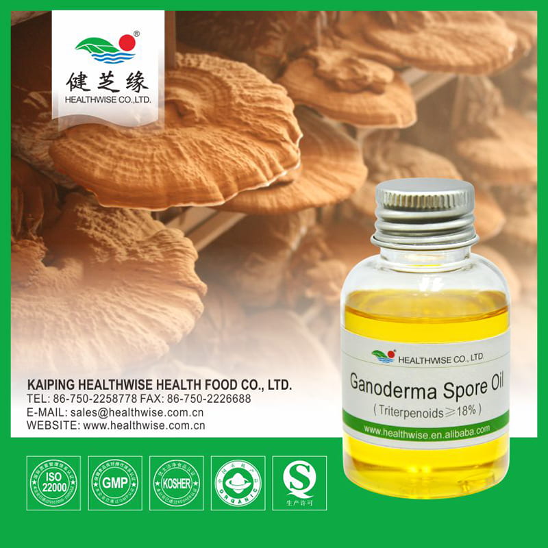 Ganoderma Lucidum Oil