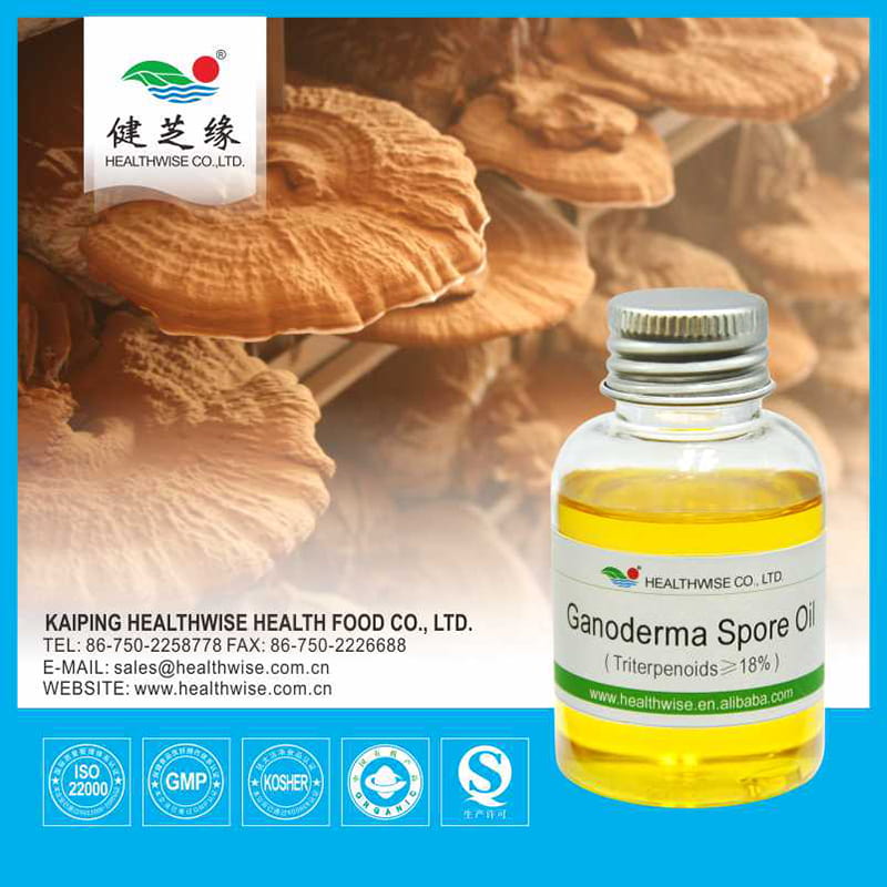 Ganoderma Lucidum Spores Oil